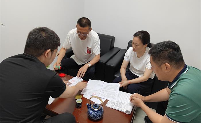 EMC易倍·(中国)体育官方网站平台