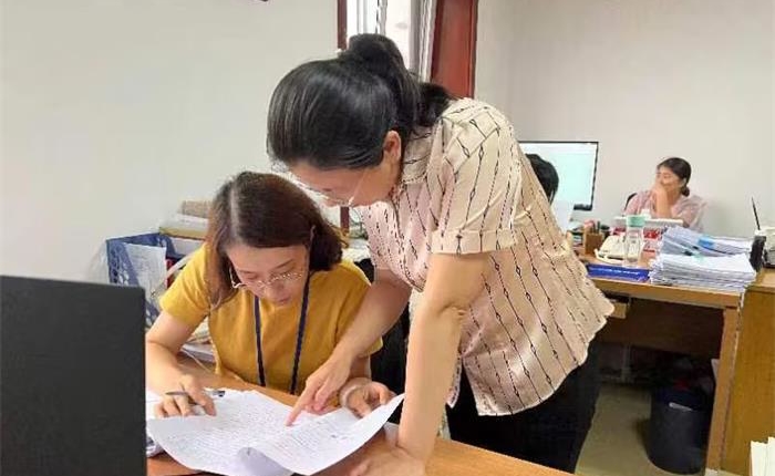 EMC易倍·(中国)体育官方网站平台