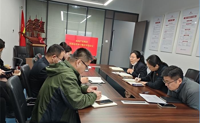 EMC易倍·(中国)体育官方网站平台
