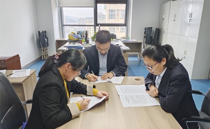 EMC易倍·(中国)体育官方网站平台