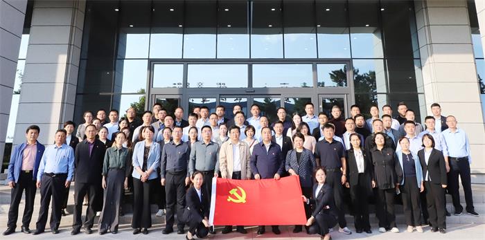 EMC易倍·(中国)体育官方网站平台