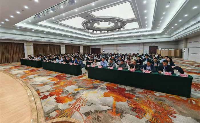 EMC易倍·(中国)体育官方网站平台