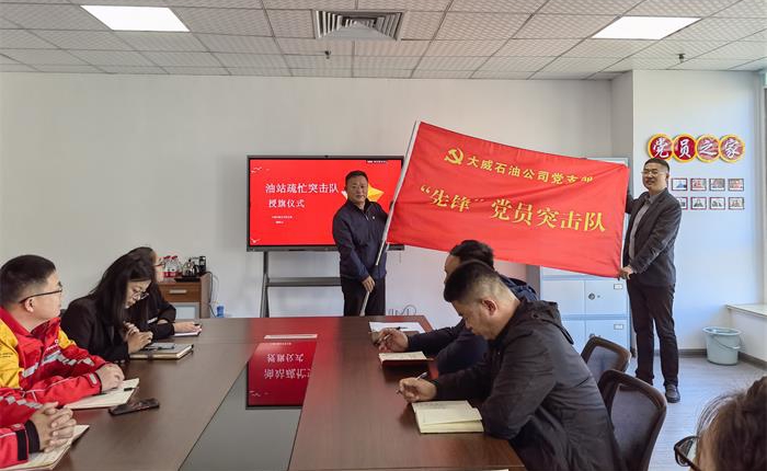 EMC易倍·(中国)体育官方网站平台