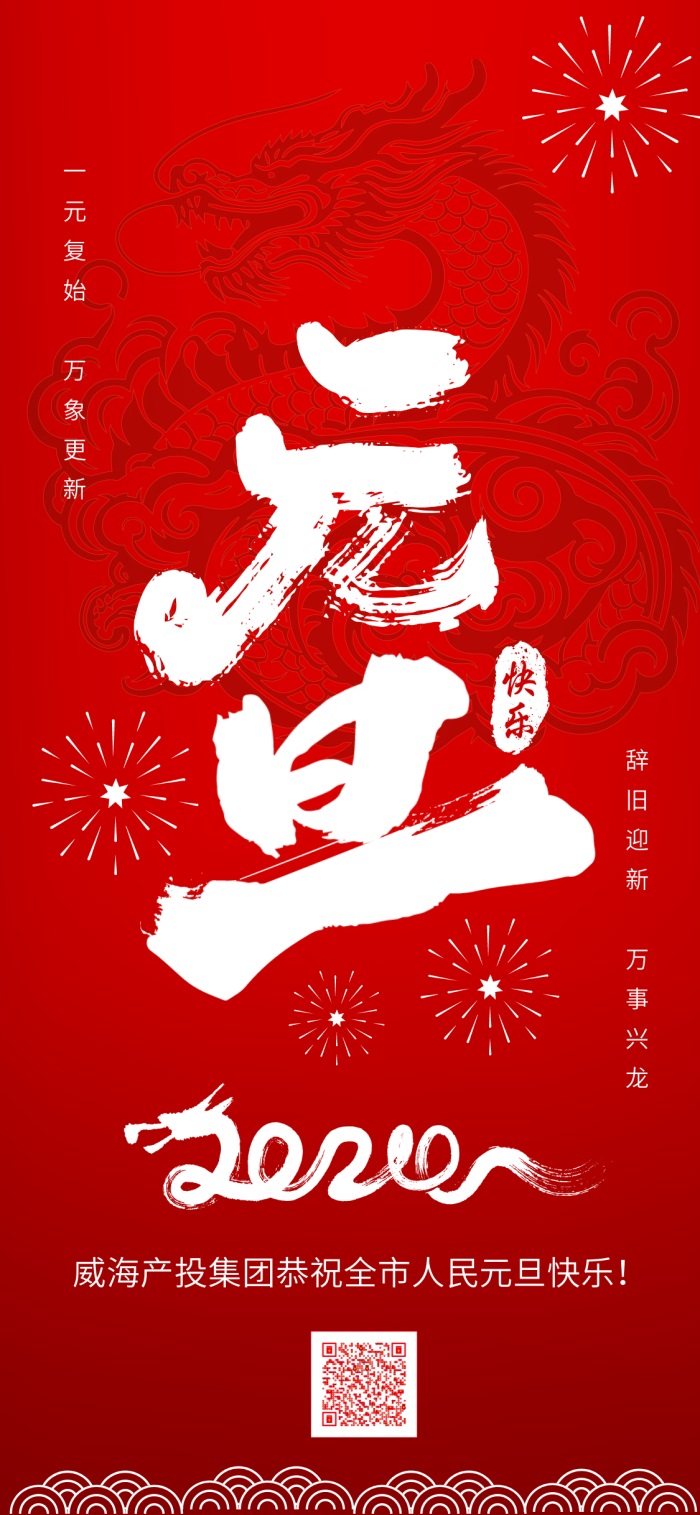 EMC易倍·(中国)体育官方网站平台