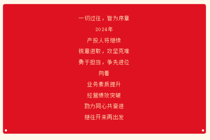 EMC易倍·(中国)体育官方网站平台