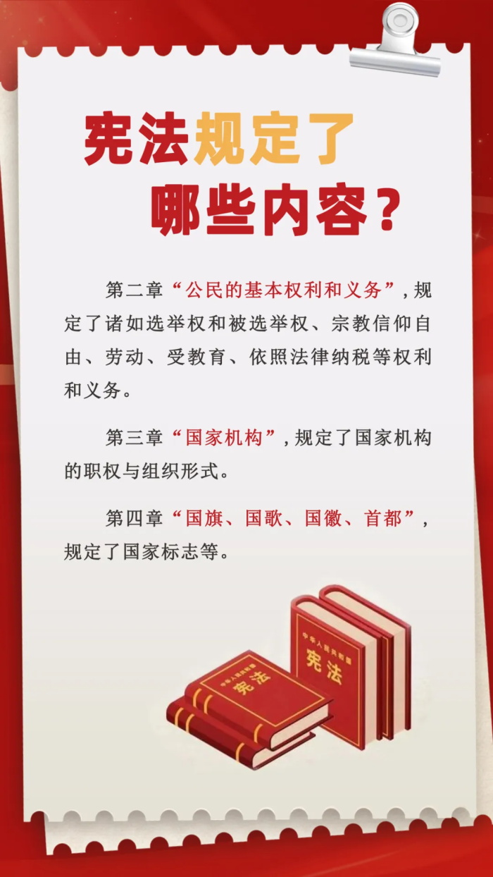 EMC易倍·(中国)体育官方网站平台