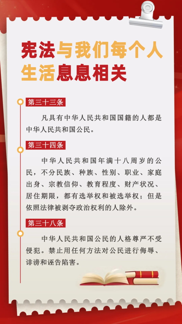 EMC易倍·(中国)体育官方网站平台