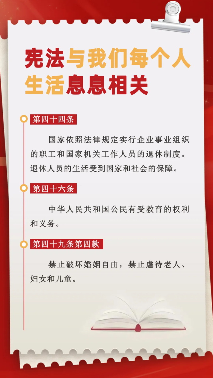 EMC易倍·(中国)体育官方网站平台