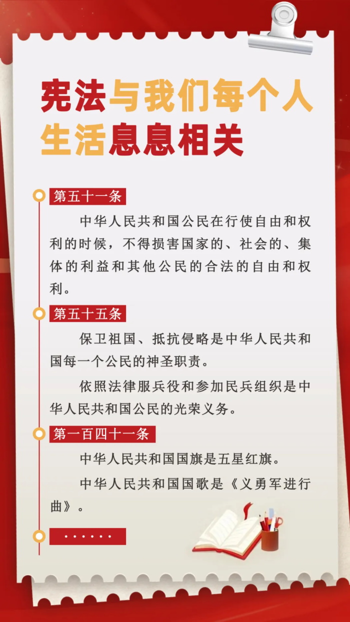 EMC易倍·(中国)体育官方网站平台