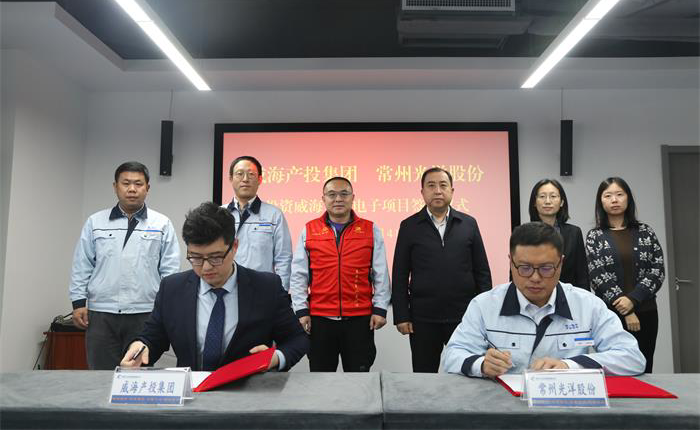 EMC易倍·(中国)体育官方网站平台