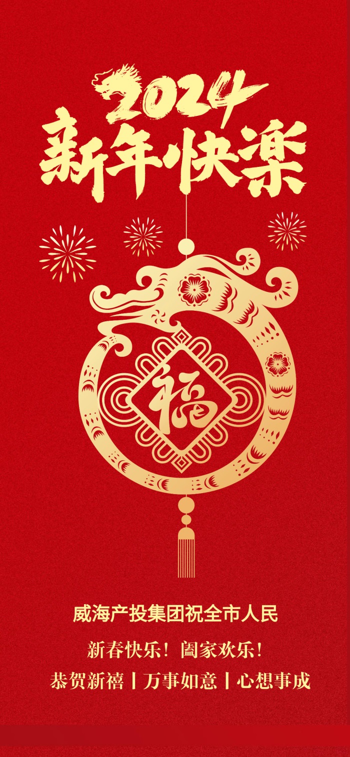 EMC易倍·(中国)体育官方网站平台