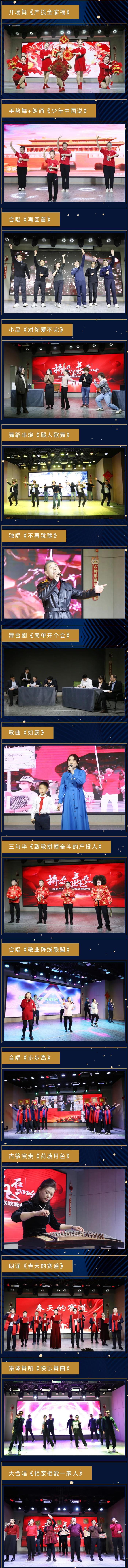 EMC易倍·(中国)体育官方网站平台