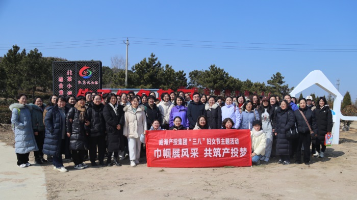 EMC易倍·(中国)体育官方网站平台