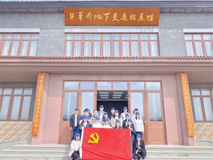 EMC易倍·(中国)体育官方网站平台
