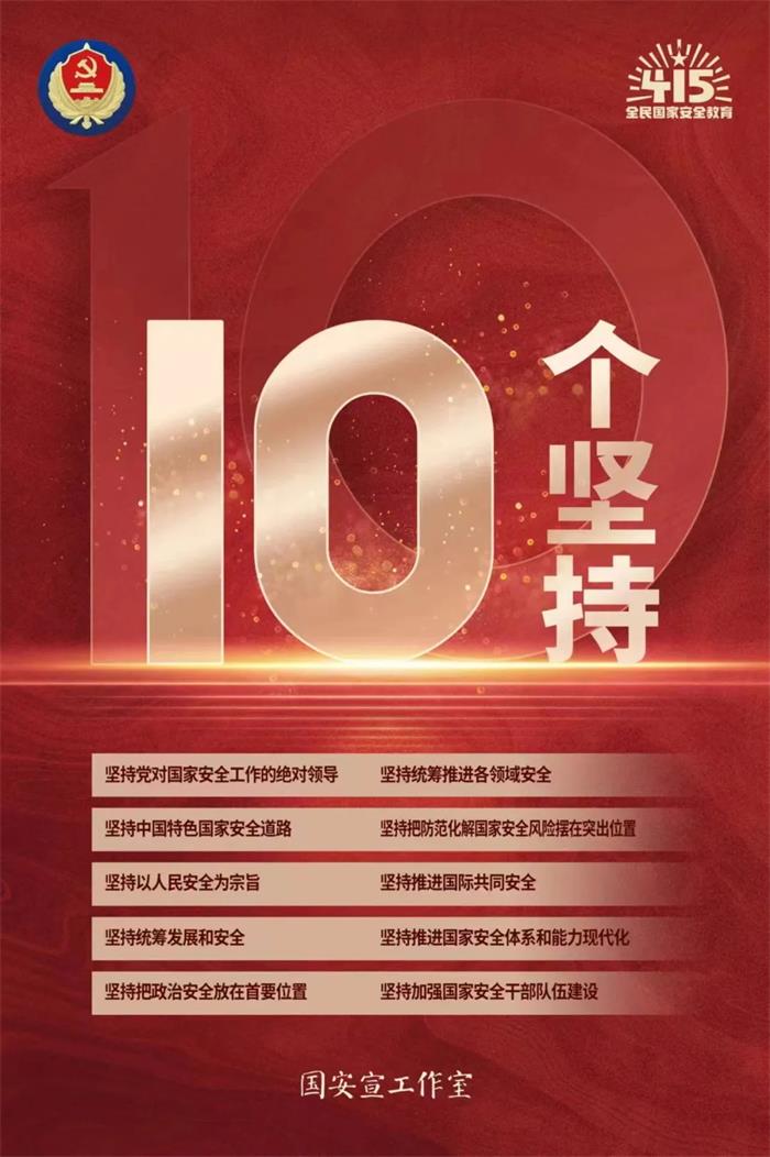 EMC易倍·(中国)体育官方网站平台