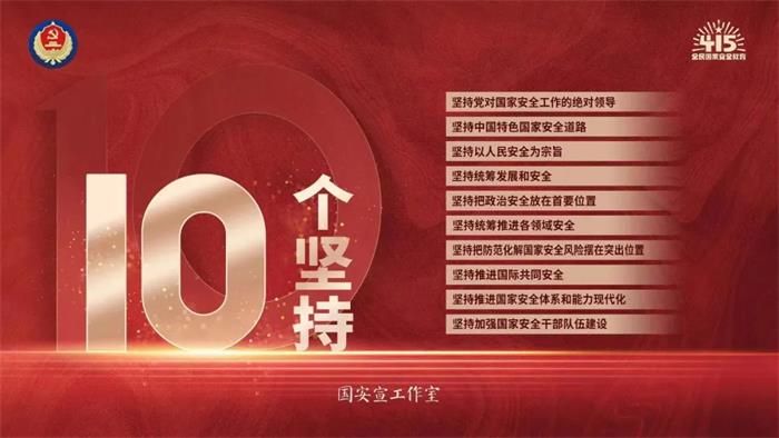 EMC易倍·(中国)体育官方网站平台