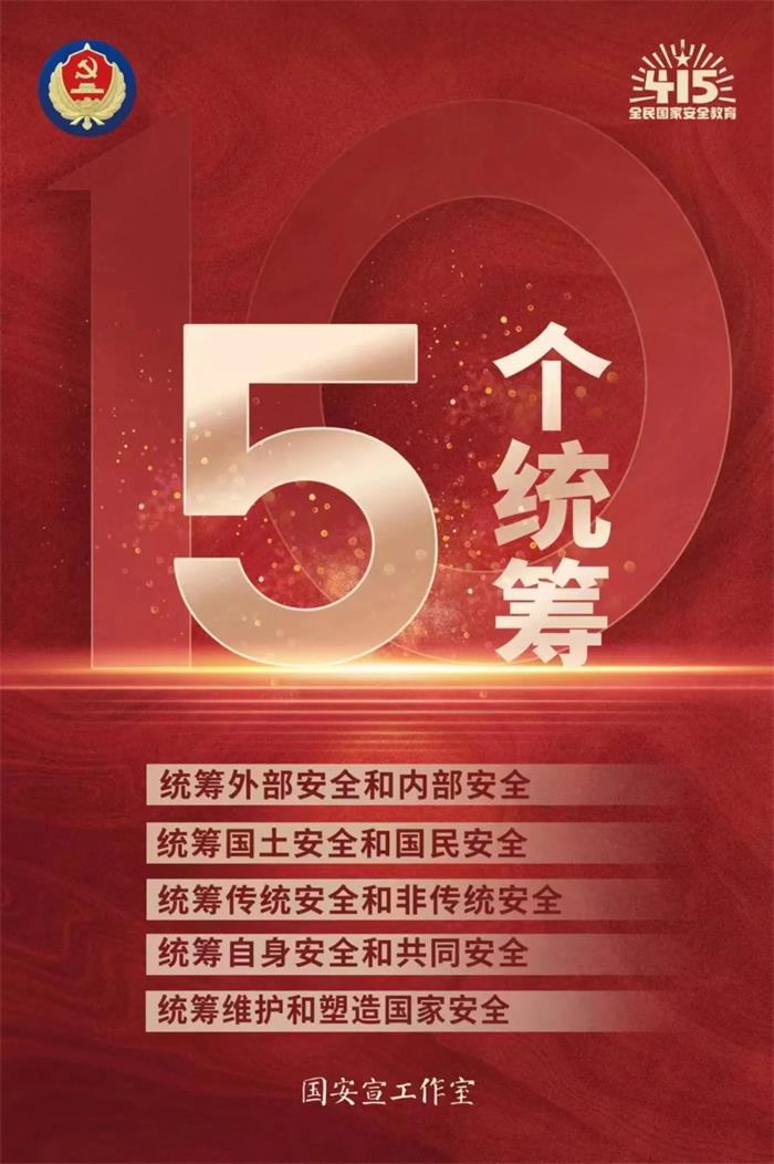 EMC易倍·(中国)体育官方网站平台