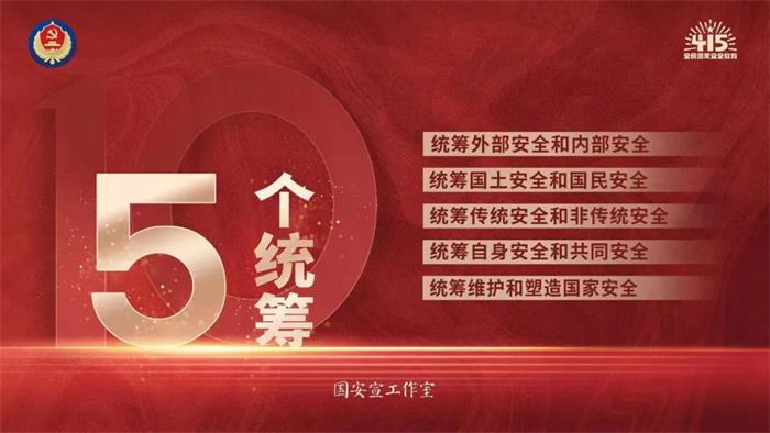 EMC易倍·(中国)体育官方网站平台