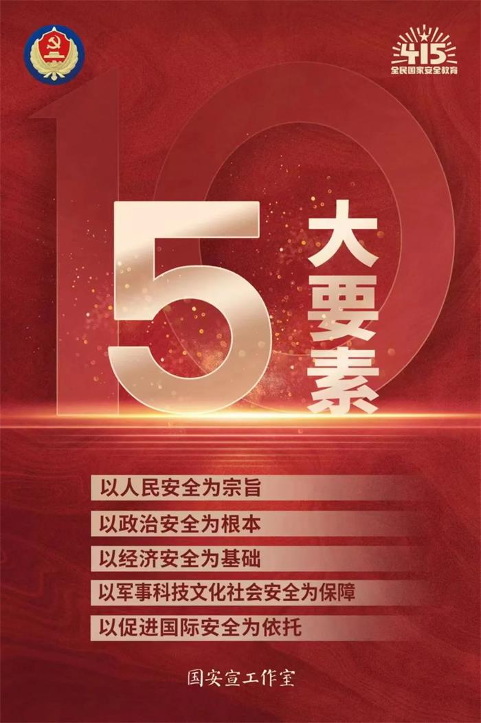 EMC易倍·(中国)体育官方网站平台