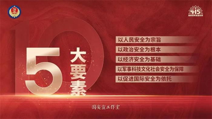 EMC易倍·(中国)体育官方网站平台