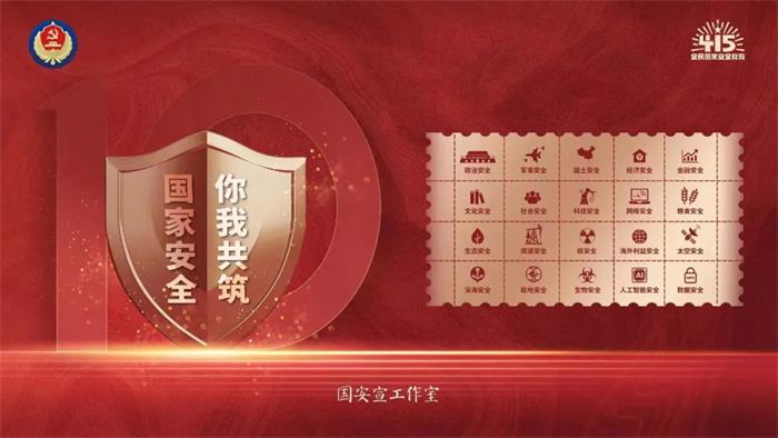 EMC易倍·(中国)体育官方网站平台