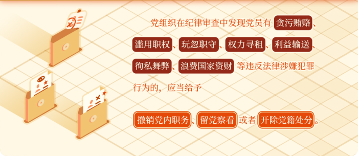 EMC易倍·(中国)体育官方网站平台