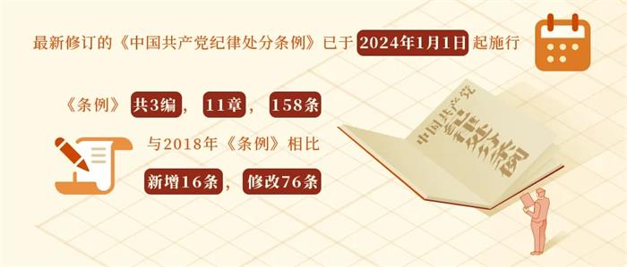 EMC易倍·(中国)体育官方网站平台