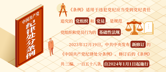 EMC易倍·(中国)体育官方网站平台