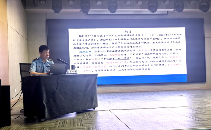 EMC易倍·(中国)体育官方网站平台