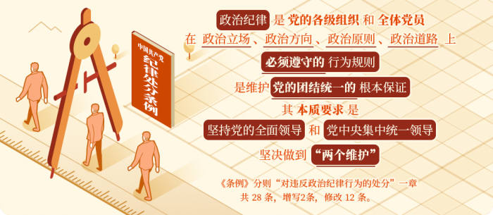 EMC易倍·(中国)体育官方网站平台