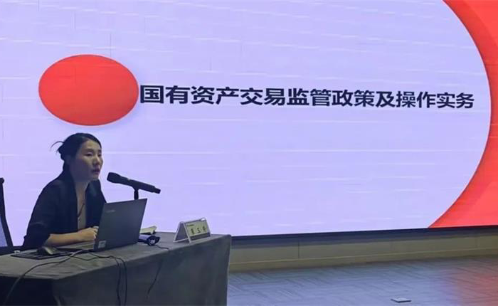 EMC易倍·(中国)体育官方网站平台