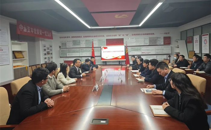 EMC易倍·(中国)体育官方网站平台