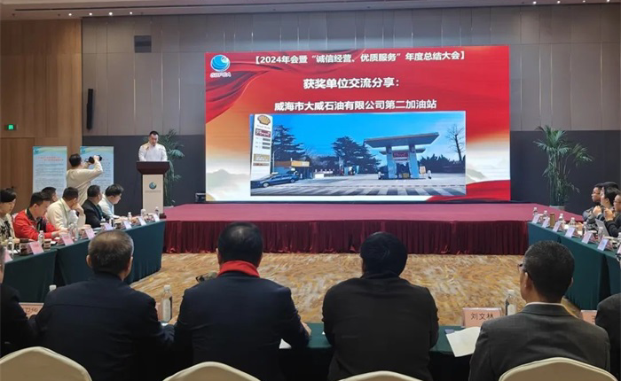 EMC易倍·(中国)体育官方网站平台