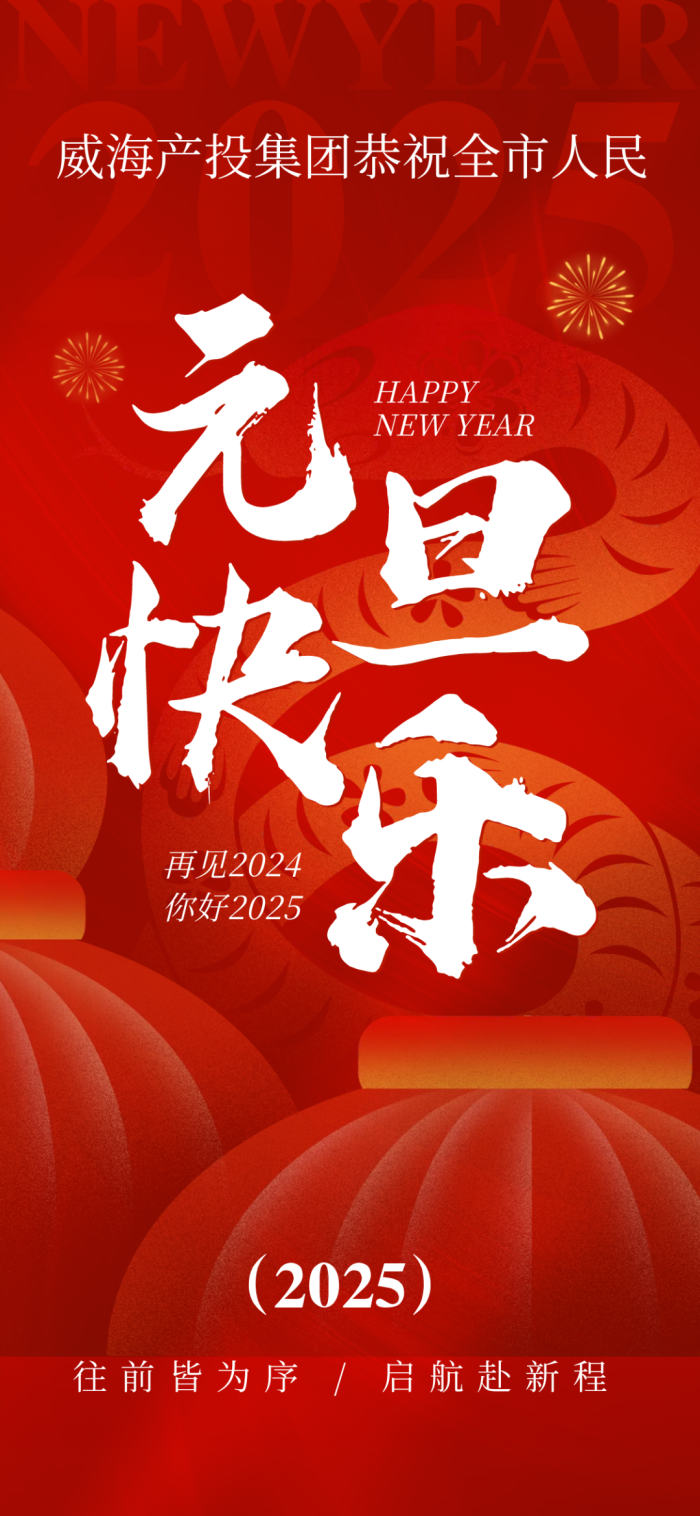 EMC易倍·(中国)体育官方网站平台