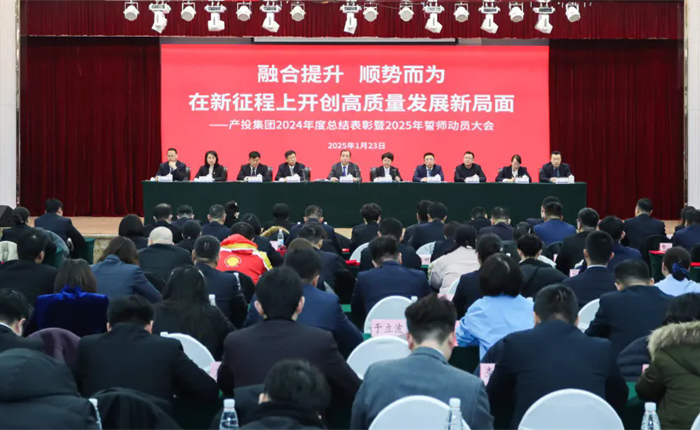 EMC易倍·(中国)体育官方网站平台