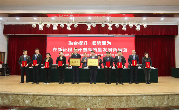EMC易倍·(中国)体育官方网站平台