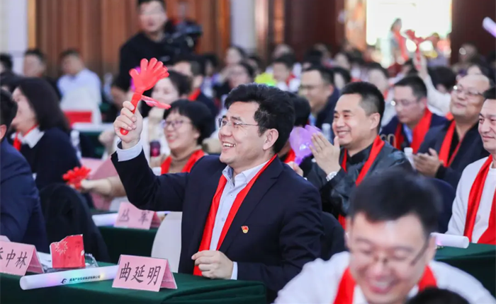 EMC易倍·(中国)体育官方网站平台