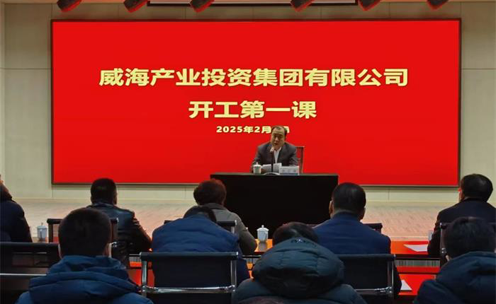 EMC易倍·(中国)体育官方网站平台