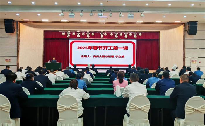 EMC易倍·(中国)体育官方网站平台