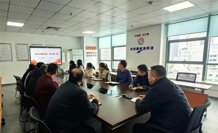 EMC易倍·(中国)体育官方网站平台