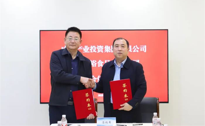 EMC易倍·(中国)体育官方网站平台