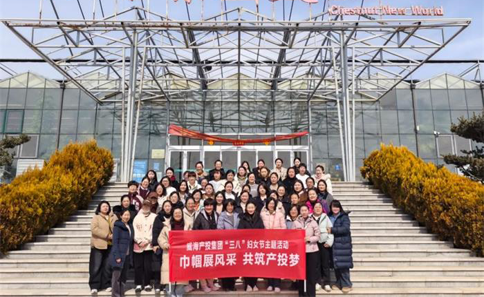 EMC易倍·(中国)体育官方网站平台
