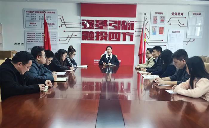 EMC易倍·(中国)体育官方网站平台