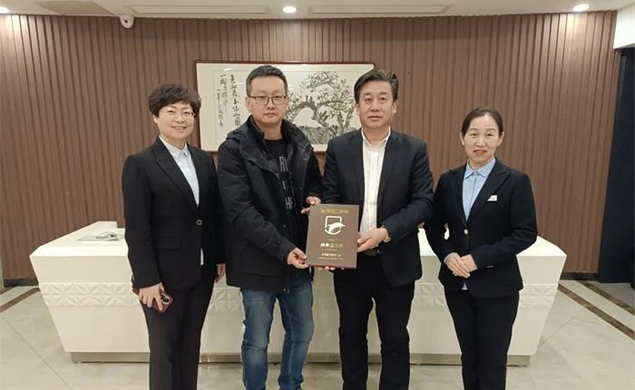EMC易倍·(中国)体育官方网站平台