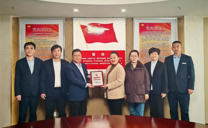 EMC易倍·(中国)体育官方网站平台