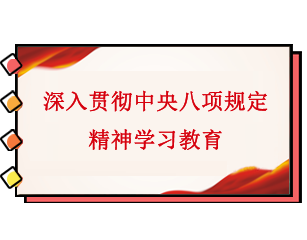 EMC易倍·(中国)体育官方网站平台