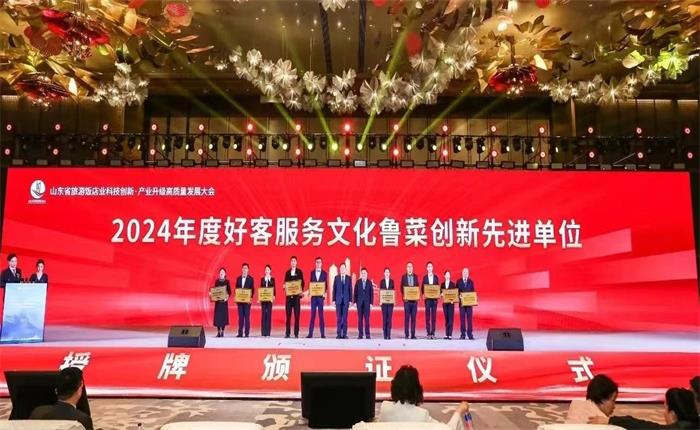 EMC易倍·(中国)体育官方网站平台