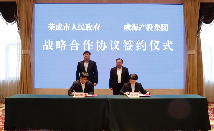 EMC易倍·(中国)体育官方网站平台