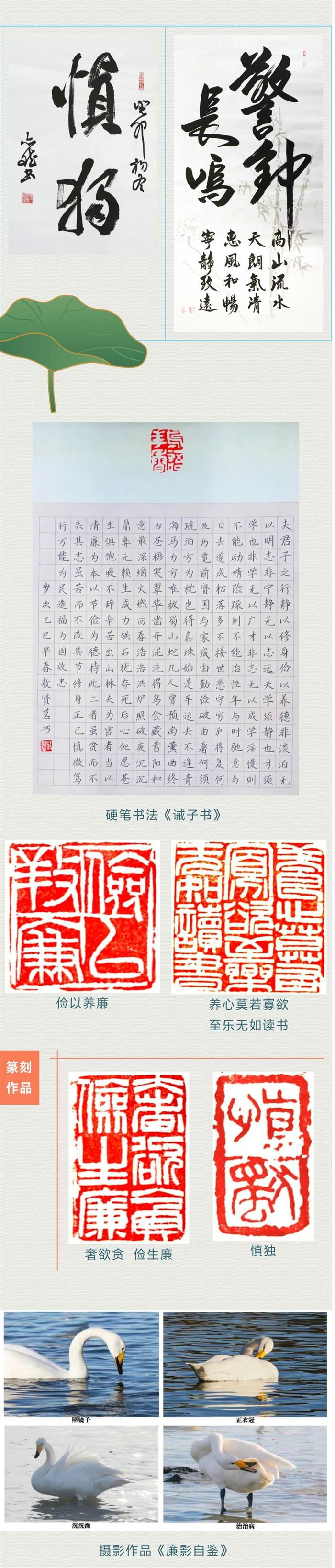 EMC易倍·(中国)体育官方网站平台