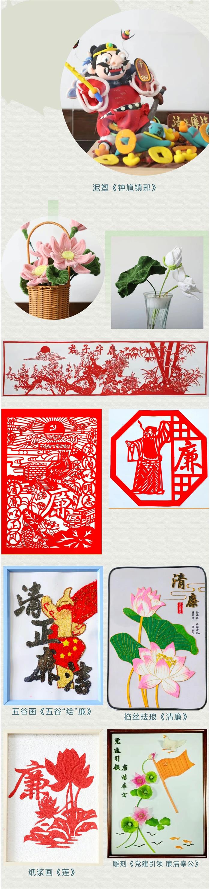 EMC易倍·(中国)体育官方网站平台